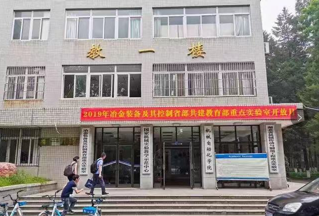 hƼW(xu)211᣿Ì(zhun)I(y)ʲôþ͘I(y)W(xu)M(fi)
