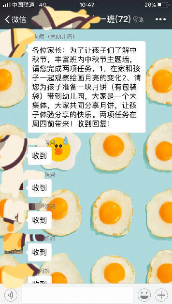 W(xu)(x)LȺMЩLȺӑļLˆ