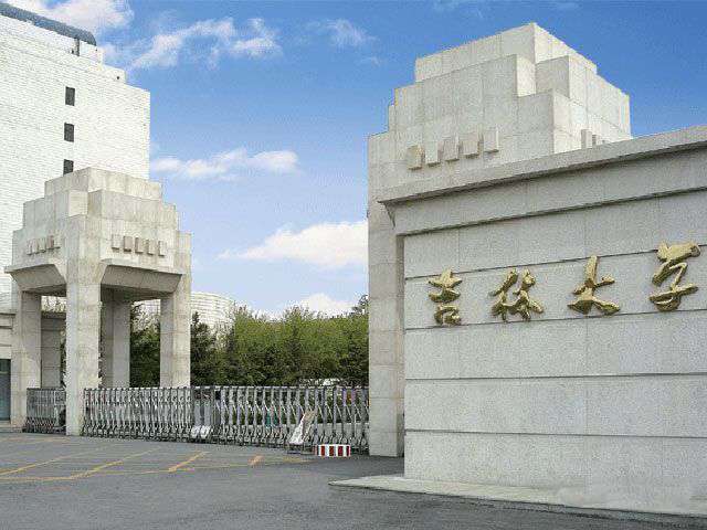 985ʮW(xu)@W(xu)K⻬FR985W(xu)֞Ăn