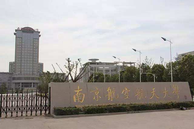 ϾպW(xu)w985ţI(y)ȫ