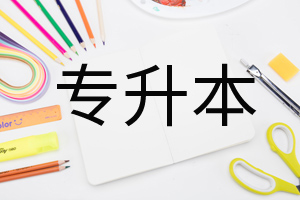 ƌĎ׿W(xu)vJ(rn)ҪȫƆ
