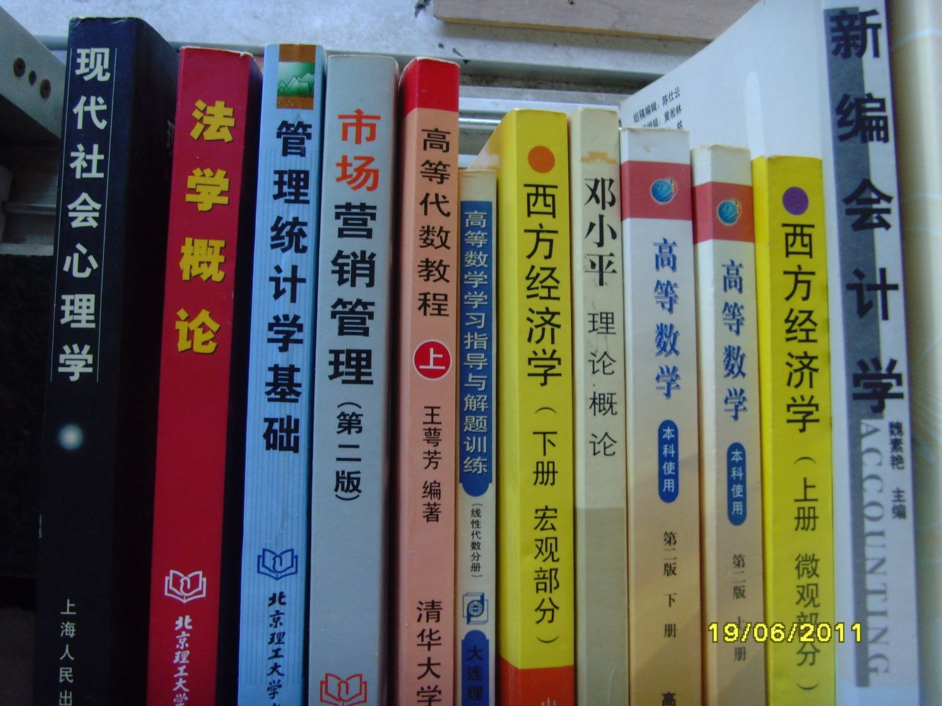 (ni)͵6WI(y)I(y)ʧI(y)@ЩWI(y)ѽ(jng)