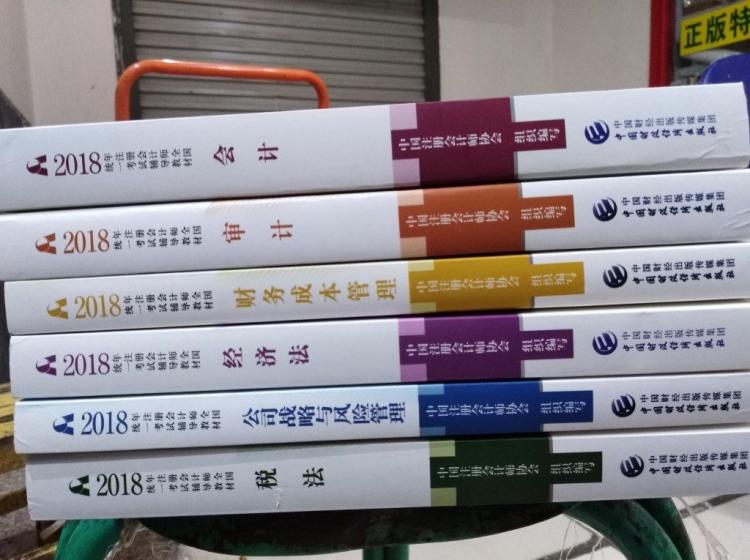 ע(c)(hu)Ӌ(j)挍(sh)عԭ(li)@ôע(c)(hu)Ӌ(j)ʲô@ô