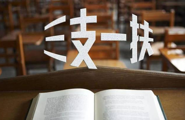 (w)Tx{(dio)ą^(q)e֪ʲôώhx{(dio)ԭ