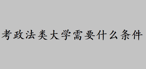 W(xu)lҪЩȫõķW(xu)ԺԺУ