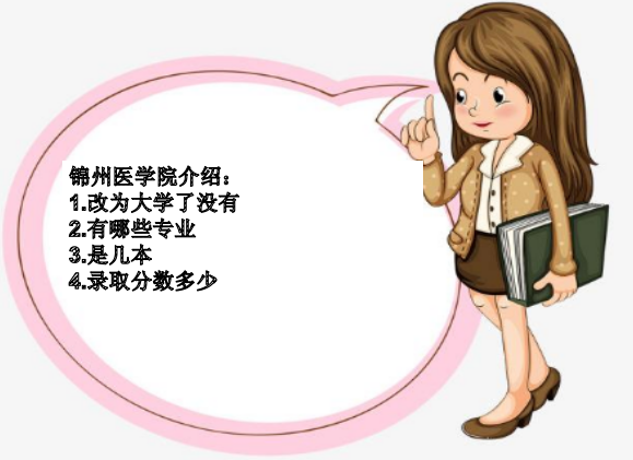 \t(y)W(xu)ԺôӺò?ǎױһ߀Ƕ?ЩI(y)