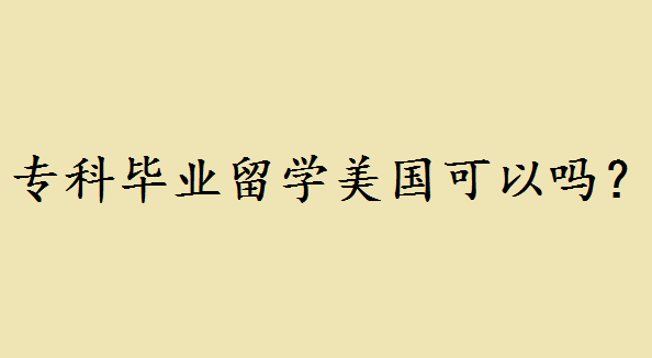 (zhun)ƮI(y)W(xu)(gu)Ԇ(zhun)(gu)W(xu)Ո(qng)Щ;