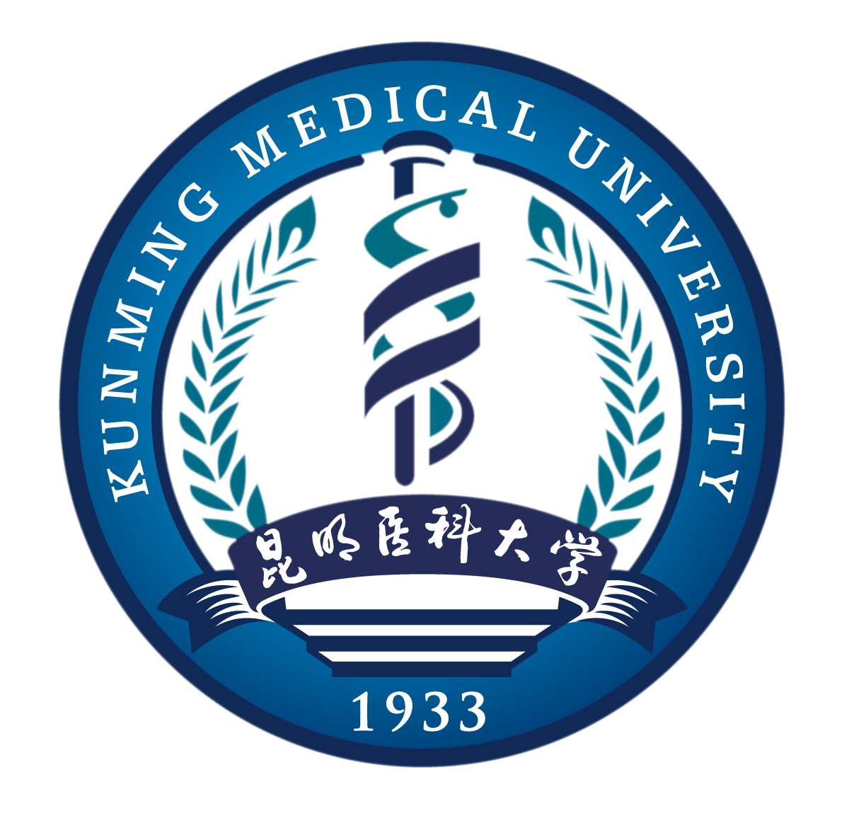 昆明醫(yī)科大學(xué)繼續(xù)教育學(xué)院2019錄取線是多少?學(xué)校怎么樣學(xué)費多少?
