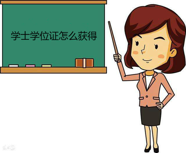 W(xu)ʿW(xu)λCô@ʲôW(xu)ʿW(xu)λͱƌW(xu)v^(q)eģ