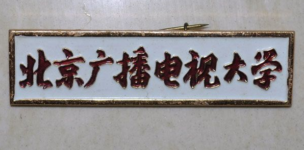 VҕW(xu)(zhun)ÿ늴đ{Æ(hu)J(rn)Ɇ