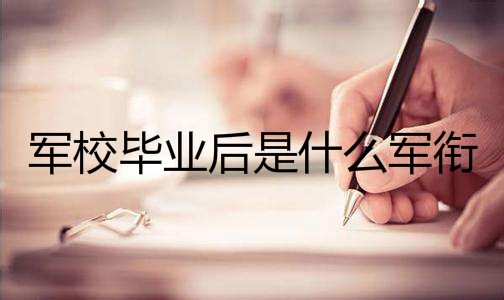 ܊УI(y)Yһf(wn)Ć᣿܊УI(y)ʲô܊η䣿