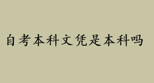 Կđ{ڱƆòԿ͌ą^(q)eʲô