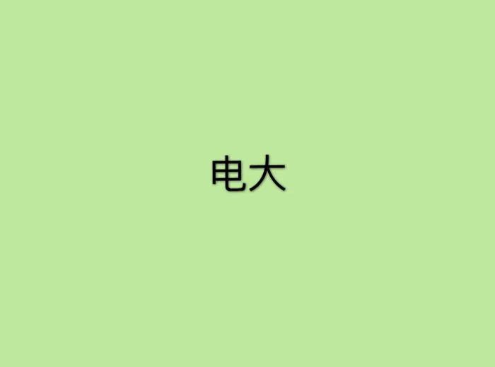 W(xu)vʲô˼ЩʽW(xu)vM(fi)