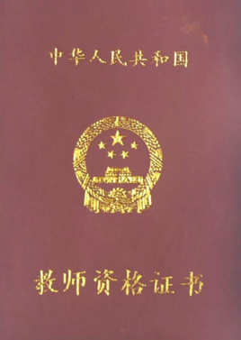 (zhun)Կ̎YCҪʲôl(zhun)̎YCy