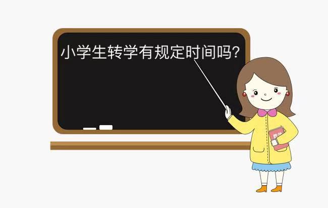 СWDWҎ(gu)rg᣿ڎ꼉P꼉DWă(yu)ȱc