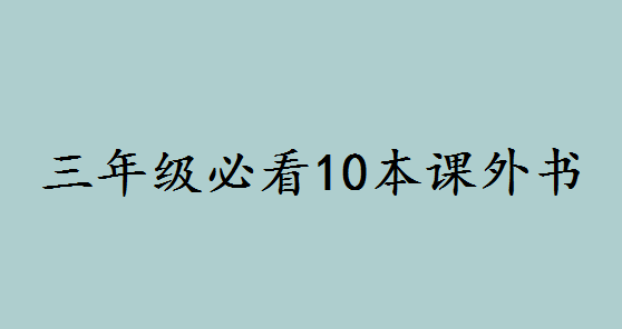 꼉ؿ10nЩmСWnȫ]