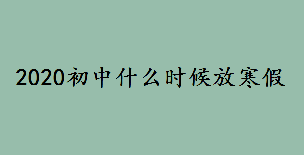 2020ʲôrź٣mϳźّ(yng)ԓʲô