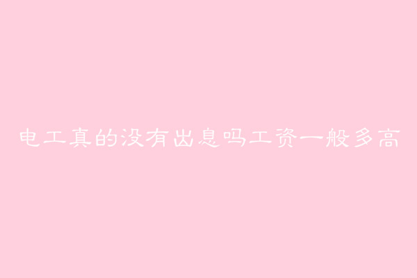 늹ě]гϢṤYһ늹õĳ·Щ