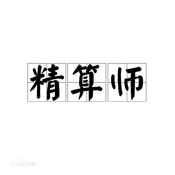 ㎟ǸʲôĈ(bo)lĿЩϺ㎟н