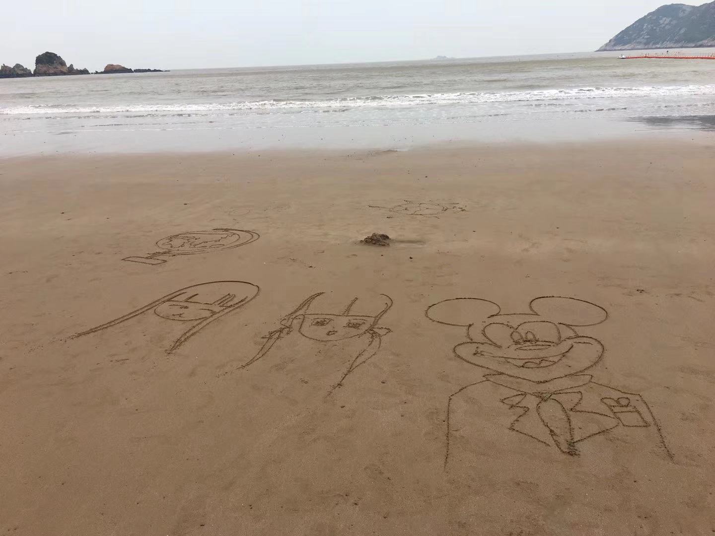 aciʲô˼ЩЇJɶô