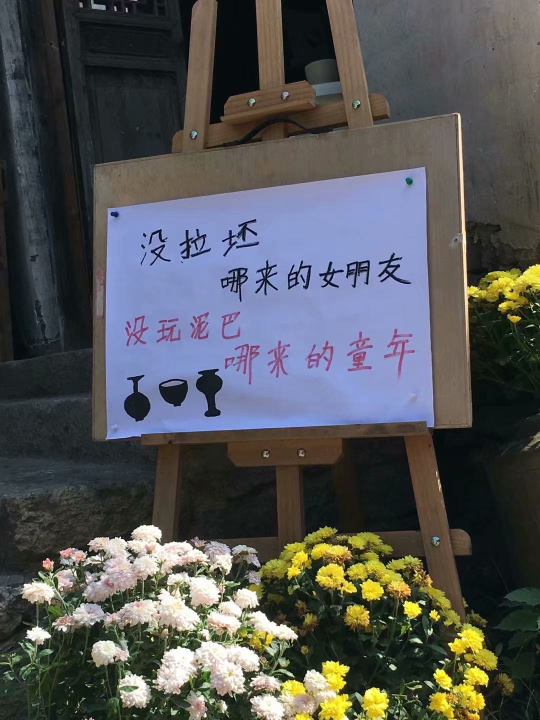 СW(xu)W(xu)ҪЩCόW(xu)]зa(chn)CôkܲW(xu)