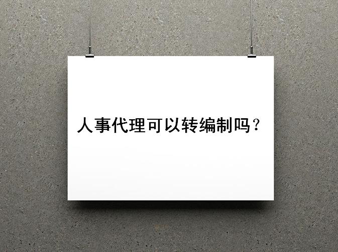 ´D(zhun)Ɔ´ôʽݺйY