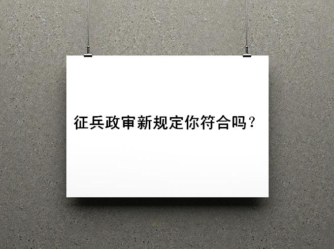 (dng)(ni)ݰʲô֪2023Ҏ(gu)φ