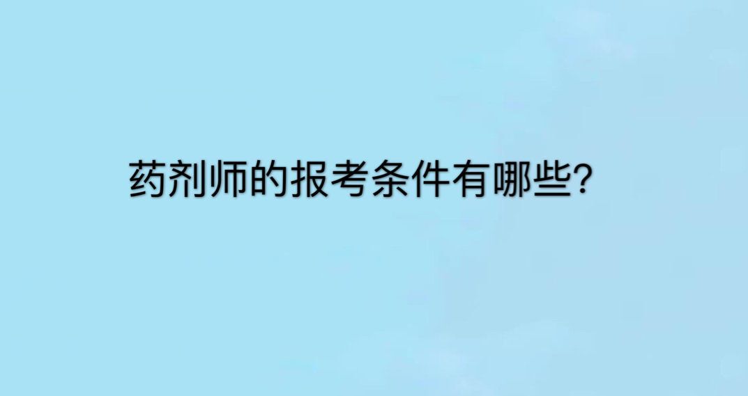 W(xu)ˎyyҪW(xu)ʲôҹЩ(bo)l