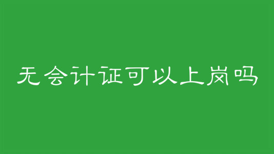 oӋ(j)CύӋ(j)CҪĎ׿ƈ(bo)lЩ