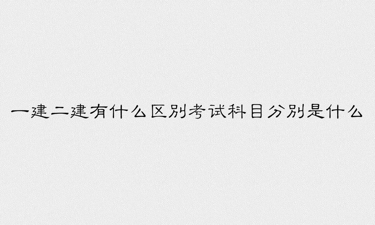 һȿһʲô^(q)eԇĿքeʲô