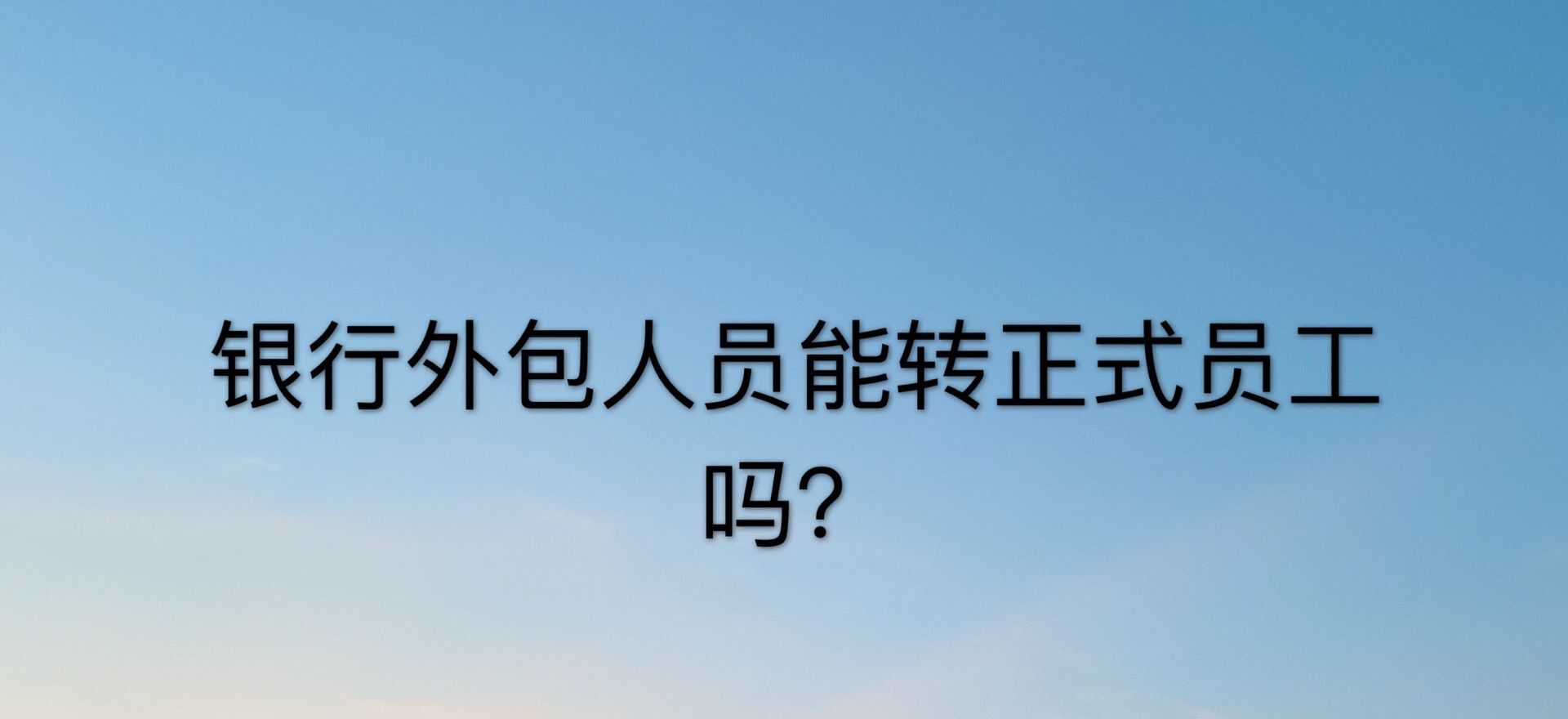 yˆTʲô˼D(zhun)ʽT᣿¶yˆTF(xin)