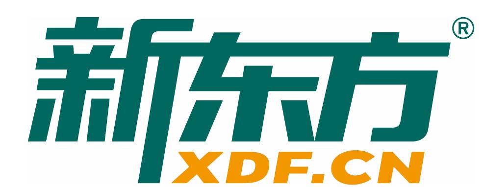北京十大教育機構(gòu)都有哪些?國內(nèi)知名教育機構(gòu)排行是怎樣的揭秘