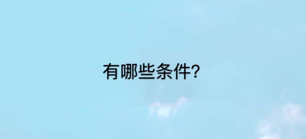 ׃@TCôҪʲôlTYһ(g)
