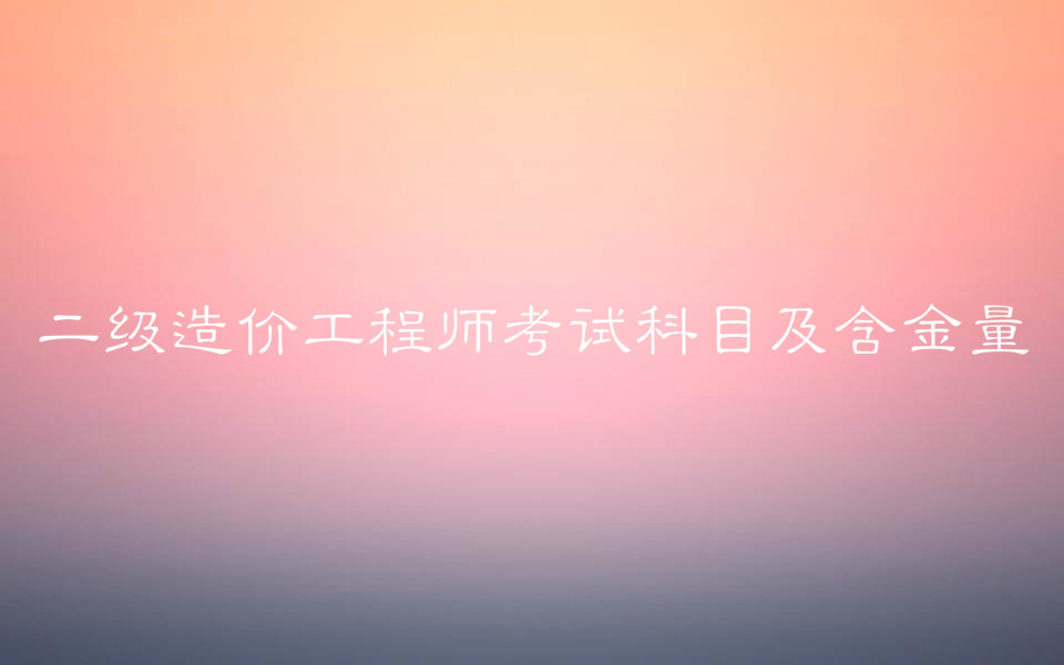 (j)r(ji)ֵ̎X(j)r(ji)̎ԇĿ(bo)l