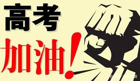 ЌW(xu)Z(y)W(xu)ôk܈(bo)ɶ(zhun)I(y)Z(y)Ӹ߿׺̓(yu)(sh)