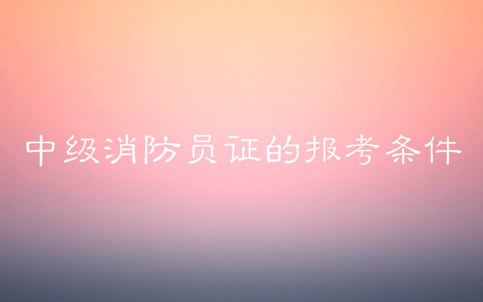 мTCYǶмTCĈ󿼗lЩ