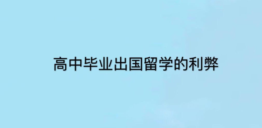 ЮI(y)ܳW(xu)᣿ЩlPc(din)гW(xu)