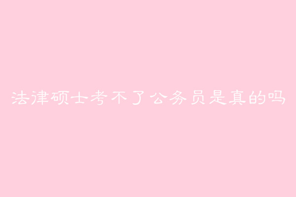 ɴTʿ˹(w)TĆ(w)TҪMЩ󿼗l