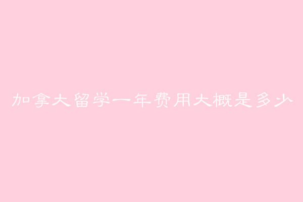 ôW(xu)һM(fi)ôǶôW(xu)ҪMЩl