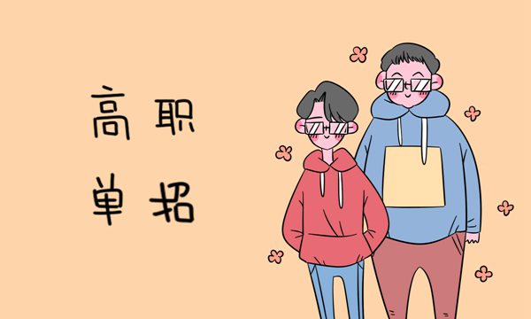 ЌW(xu)УаtǰʮĶlеc㶼˽ˆ