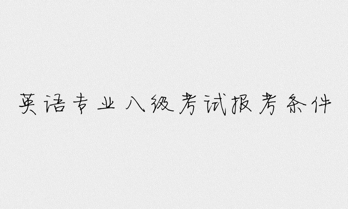 ӢZ(y)˼(j)ʲôˮƽӢZ(y)I(y)˼(j)ԇ(ni)ݼ(bo)lB