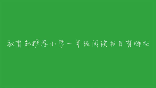]СWһ꼉xĿЩһ꼉x(jng)Ŀ