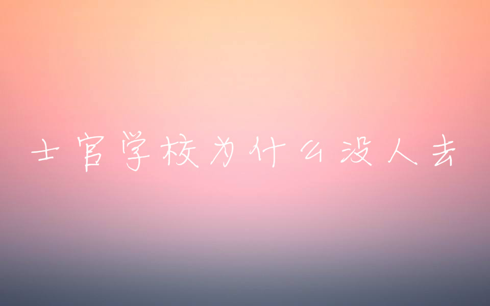 ʿٌW(xu)Уʲô]ȥI(y)ʲôW(xu)vʿٌW(xu)У܊ٌW(xu)У^(q)e