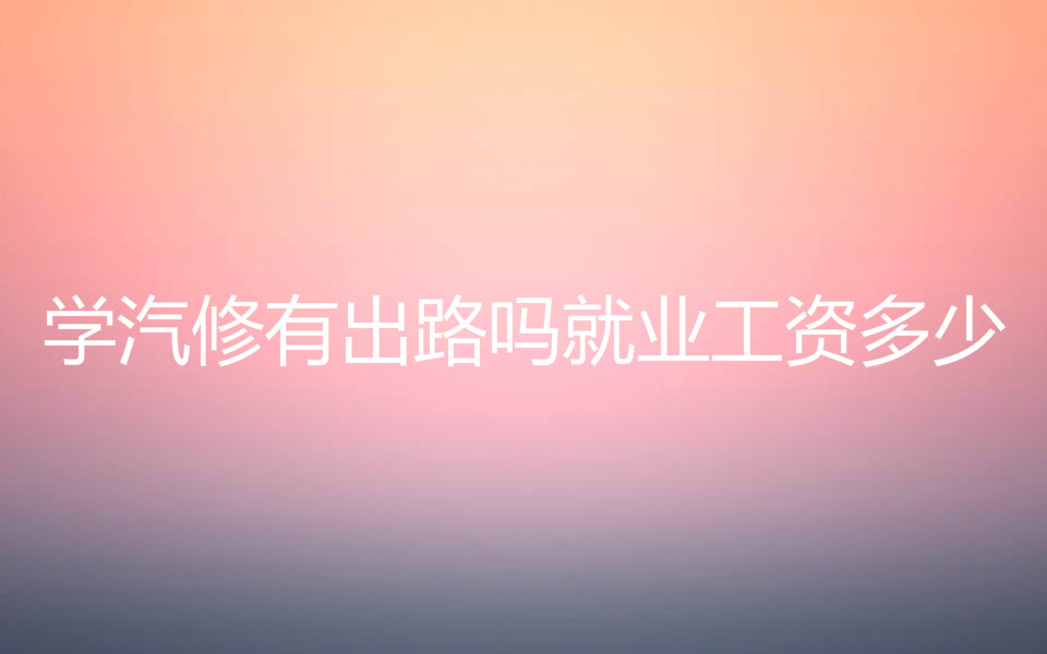 W(xu)ތW(xu)M(fi)һҪX(qin)W(xu)г·͘I(y)Y