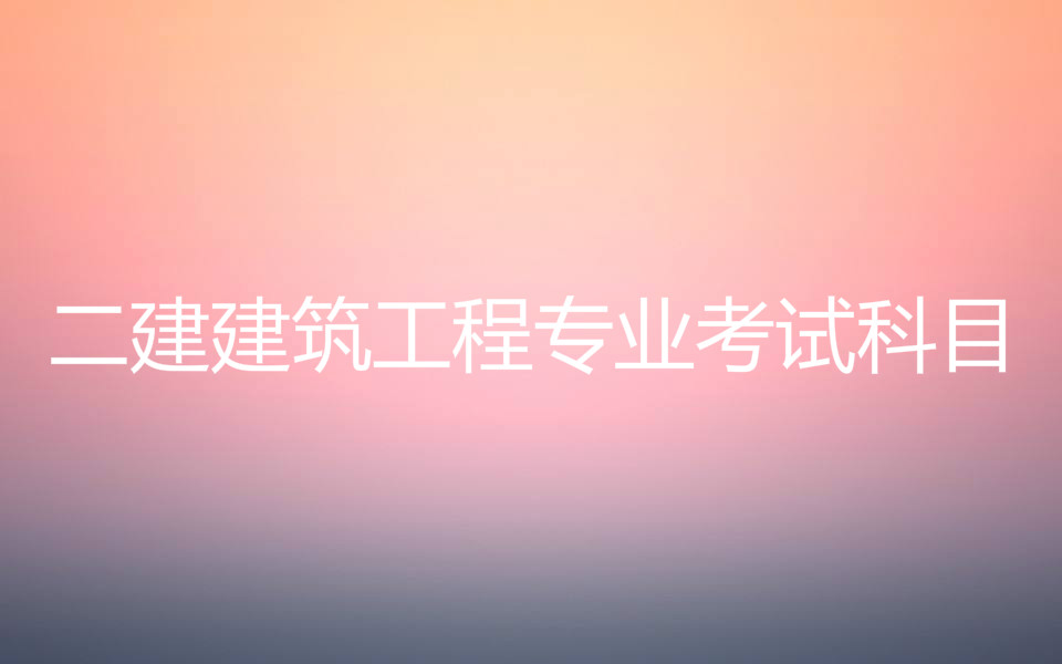 ̌I(y)ԇĿЩĈ󿼗lʲô