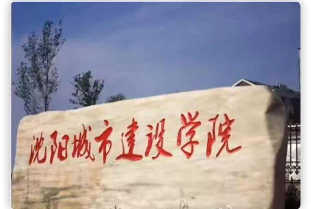 (yng)нO(sh)W(xu)Ժôǎױȫ(gu)ڎ׌W(xu)M(fi)һ٣