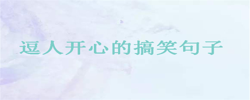 (jng)ĬLȤľӴPc_ĵĸЦ