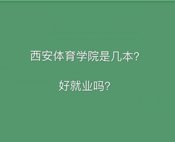 wW(xu)Ժǎױÿڎþ͘I(y)ȡ?jn)?sh)٣