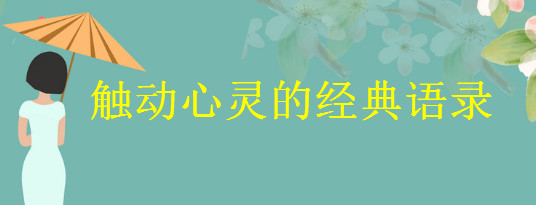 20|(dng)`Ľ(jng)Z䛼\Ȧ|(dng)`һԒff