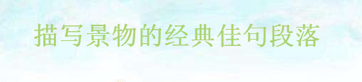 茑Ψ(jng)̾ٝļѾ䃞(yu)ժ